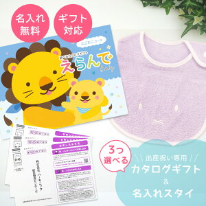y}\N[|zz!zoYj J^OMtg  Baby ɂɂR[X 3Iׂ  ^I  ~btB[ X^CZbg 3~ yn[jbNj̎q ̎q 