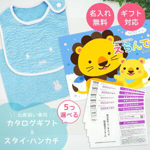 oYj J^OMtg  Baby ɂɂR[X5Iׂ  ^I  ~btB[ X^CEnJ` Zbg 5~ 6~ yn[jbNj̎q ̎q Ԃ xr[ 