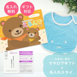 y}\N[|zz!zoYj J^OMtg  Baby 킭킭R[X  ^I  ~btB[ X^C Zbgyn[jbNj̎q ̎q j Ԃ pp }