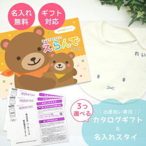 oYj Mtg  Baby 3Iׂ 킭킭R[X  ^I  ~btB[ X^C Zbg 2~ yn[jbNj̎q ̎q j Ԃ pp xr[ E lC J^OMt