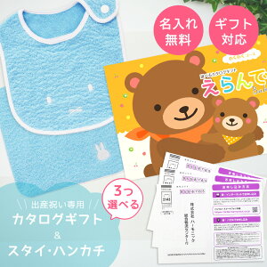 y}\N[|zz!zoYj J^OMtg  Baby 킭킭R[X3Iׂ  ^I  ~btB[ X^CEnJ` Zbg 2~ yn[jbNj