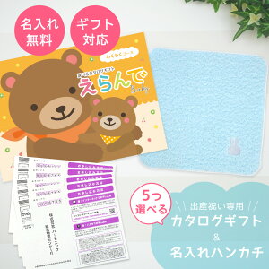 yN[|ł!BLACK FRIDAYzoYj J^OMtg  Baby 5Iׂ 킭킭R[X  ^I nJ` Zbg  3~ yJ^OMtg j̎q ̎q j 1Βa