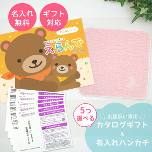 ySSP5{&N[|zoYj J^OMtg  Baby 5Iׂ 킭킭R[X  ^I nJ` Zbg  3~ yJ^OMtg j̎q ̎q j 1Βa Ԃ