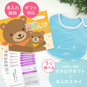 y16܂P5{zoYj  Baby 5Iׂ 킭킭R[X  ^I  ~btB[ X^C Zbg 3~ yn[jbNj̎q ̎q j Ԃ pp }} xr[ E lC 