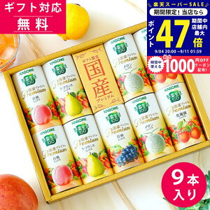 y45聚P5{&N[|zyhV̓zj j  JS ؐMtg Yv~Ai9{j[YP-20S] oYj j j  hN Mtg ؃W[X t[