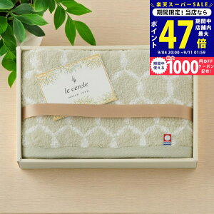 yX[p[SALE聚N[|zEZN tFCX^I O[ [LC4112GR] / j Ԃ TԂ oYj j Mtg ̓ hV̓  j 