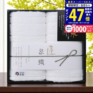 y45聚P5{&N[|zDz^I tFCX^I2Zbg [NK-2425] / j Ԃ TԂ oYj j Mtg ̓ hV̓  j 