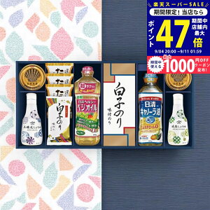 yX[p[SALE zȉz}TNx傤䁕q̂l [IT-80R] / j Ԃ TԂ oYj j Mtg ̓ hV̓  j 