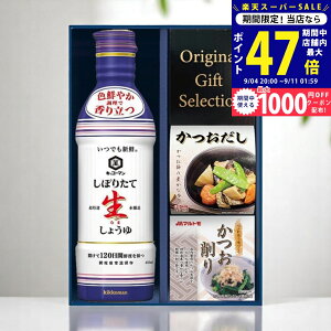 yX[p[SALE聚N[|zLbR[} 傤lMtg [GK-202] / j Ԃ TԂ oYj j Mtg ̓ hV̓  j 