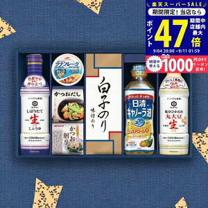 yX[p[SALE聚N[|zLbR[} 傤lMtg [GK-502] / j Ԃ TԂ oYj j Mtg ̓ hV̓  j 