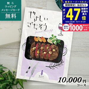 yX[p[SALE聚N[|zj OJ^OMtg ₳ ̂Ȃy̐HiEYiYnj lj Ε  oYj j  ii 