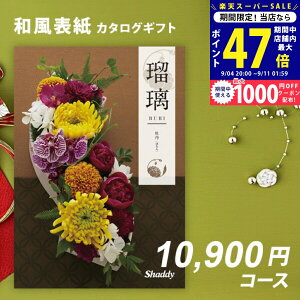 yX[p[SALE聚N[|zVfB J^OMtg@VfB@AY[CNAS YOU LIKE@O 1~ yȂ|Cg5{Izylj/wj/Ԃ/oYj/j/