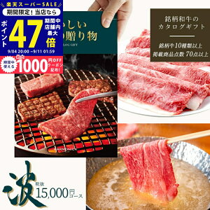 yX[p[SALE聚N[|zYa  J^OMtg 1~ 2~̑蕨 gR[X HML [֐lj j j  Ԃ Ε  j oYj w