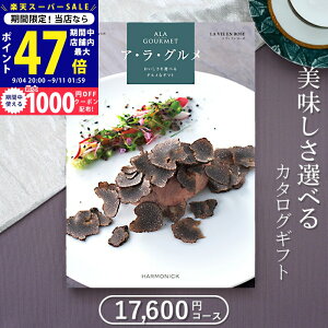 y45P5{zOJ^OMtg n[jbN AO BA[Yi16,000~R[Xj1~ 2~ ᑗylj Ԃ j oYj j Vzj