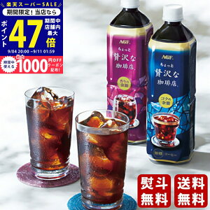yX[p[SALE聚N[|zAGF ґXACXR[q[Mtg [LP-50]/ 䒆 ăMtg Mtg  Ԃ j yY oYj j hN R[q[Mtg 