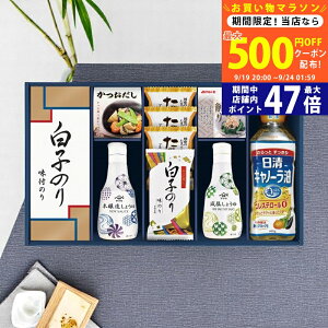 y20܂P5{ȏ!N[|zzz}TNx傤䁕q̂l [IT-50R2] / j Ԃ TԂ oYj j Mtg ̓ hV̓  j 
