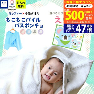 y}\N[|zz!zoYj j̎q ̎q ^I×~btB[ |` J^OMtg  Baby 炫R[X  MtgZbgyoX|` t[ht 