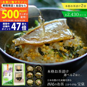 y}\N[|zz!zmY(ォ肪˒t)+OЂ2Zbg MtgZbg Ε yJWAMtg hV̓ Β { Ђ oYj 