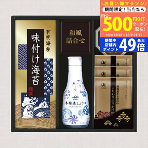 y}\N[|zz!z}TNxサ傤䁕al [CHF-20] / j Ԃ TԂ oYj j Mtg ̓ hV̓  j 