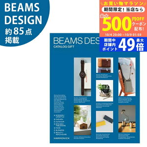 y}\N[|zz!zBEAMS DESIGN CATALOG GIFT SKY r[X fUC J^OMtg XJCyj j  Ε  ސEj hV̓ ii e Cxg uhz