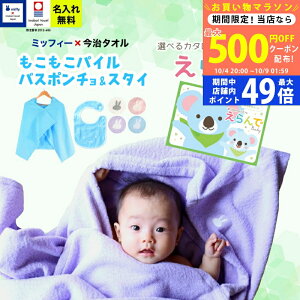 y}\N[|zz!zoYj j̎q ̎q ^I×~btB[ oX|` X^C J^OMtg  Baby 炫R[X 1~ yt[ht oX^I O