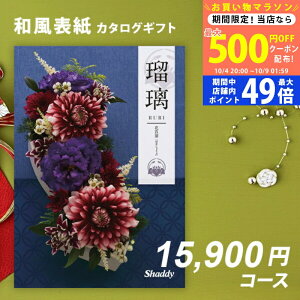 y}\N[|zz!zVfB J^OMtg AY[CNAS YOU LIKE@ԏҊ 1~ yȂ|Cg10{Izylj Ε  wj Ԃ oYj 