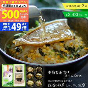 y}\N[|zz!zmY(ォ肪˒t)+OЂ2Zbg MtgZbg Ε yJWAMtg hV̓ Β { Ђ oYj 