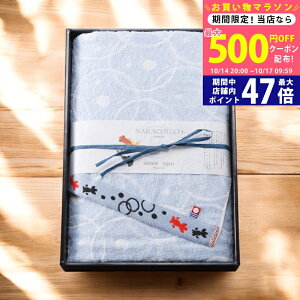 y1415P5{N[|zzzY^I oX^I/GZKG-24250 ^Ii oX^I WJ[hD j j  oYj j Mtg Ԃ