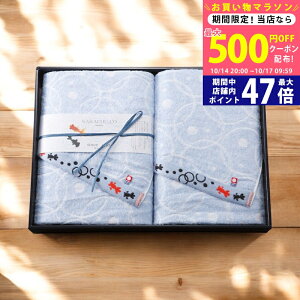 y1415P5{N[|zzzY^I oX^I2Zbg/GZKG-24500 ^Ii ^IZbg oX^I tFCX^I j j  oYj j Mtg 