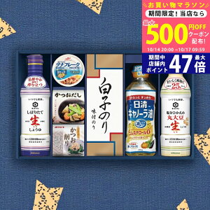 y1415P5{N[|zzzLbR[} 傤lMtg [GK-502] / j Ԃ TԂ oYj j Mtg ̓ hV̓  j 