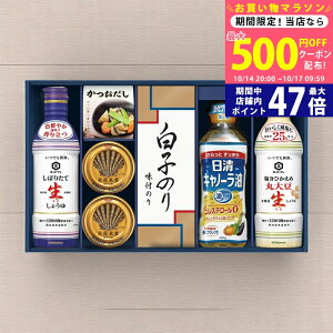 y1415P5{N[|zzzLbR[} 傤lMtg [GK-702] / j Ԃ TԂ oYj j Mtg ̓ hV̓  j 