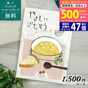 y1415P5{N[|zzzj OJ^OMtg ₳ ^Ԃȃg}gy̐HiEYiYnj lj Ε  oYj j 