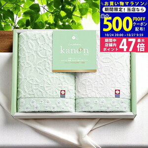 y}\N[|zz!ẑ tFCX^I2Zbg [68025] / j Ԃ TԂ oYj j Mtg ̓ hV̓  j 