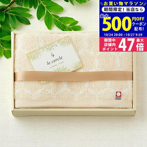 y}\N[|zz!zEZN tFCX^I x[W [LC4112BE] / j Ԃ TԂ oYj j Mtg ̓ hV̓  j 