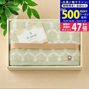 y}\N[|zz!zEZN tFCX^I O[ [LC4112GR] / j Ԃ TԂ oYj j Mtg ̓ hV̓  j 