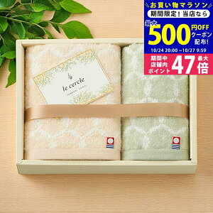 y}\N[|zz!zEZN tFCXEnh^IZbg [LC4118] / j Ԃ TԂ oYj j Mtg ̓ hV̓  j 