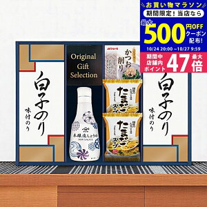 y}\N[|zz!z}TNx傤䁕q̂l [IT-25R2] / j Ԃ TԂ oYj j Mtg ̓ hV̓  j 