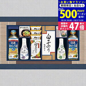 y}\N[|zz!z}TNx傤䁕q̂l [IT-60R] / j Ԃ TԂ oYj j Mtg ̓ hV̓  j 