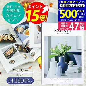 yN[|zzzJ^OMtg 1~ ESPRIT ( GXv ) GA[ R[X l bsO bZ[WJ[h  lj Ԃ oY j  oYj j j T