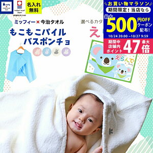 y}\N[|zz!zoYj j̎q ̎q ^I×~btB[ |` J^OMtg  Baby 炫R[X  MtgZbgyoX|` t[ht 