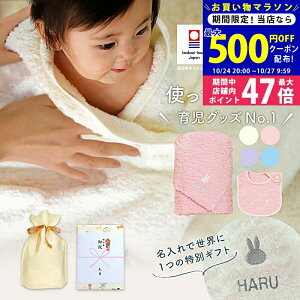 y}\N[|zz!zoYj  j̎q ̎q xr[ i ^I × ~btB[ oX^I & X^CZbg MtgyO Ԃ  v[g j