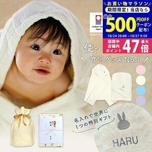 y}\N[|zz!zoYj  j̎q ̎q xr[ ^I × ~btB[ t[ht oX|` & oX^IZbg MtgyO Ԃ  v[