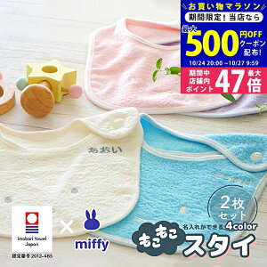 y}\N[|zz!zoYj  ^I~btB[X^C2 Mtgy[֔(|Xg)z uhJ oqpoYj j̎q ̎q v[g ȈՃbsO