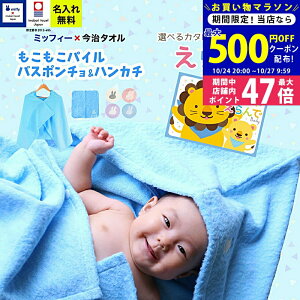 y}\N[|zz!zoYj j̎q ̎q MtgZbg  ^I×~btB[ oX|`ƃnJ` J^OMtg  Baby ɂɂR[X 2~ yt[