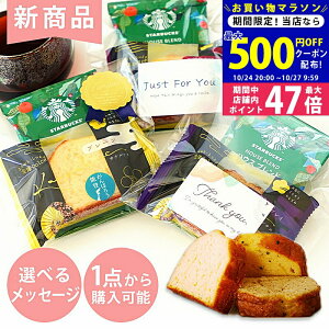 y}\N[|zz!zv`Mtg ސE َq X^[obNX hbvR[q[ nEXuh1܁Ji`FP[L1 Zbgy ٓ 肪Ƃ  Ε  