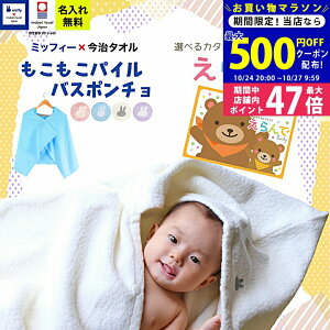 y}\N[|zz!zoYj j̎q ̎q  MtgZbg ^I×~btB[ |` J^OMtg  Baby 킭킭R[X 1~ yoX|` t[