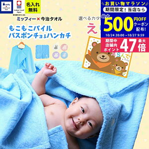 y}\N[|zz!zoYj j̎q ̎q  MtgZbg ^I×~btB[ oX|`ƃnJ` J^OMtg  Baby 킭킭R[X 1~ yt[