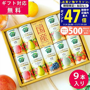 y}\I܂P5{zj j  JS ؐMtg Yv~Ai9{j[YP-20S] oYj j j  hN Mtg ؃W[X t[c  Mtg