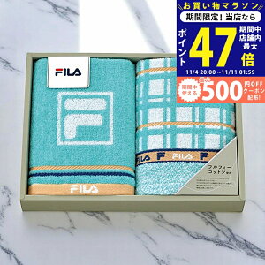 y}\I܂P5{N[|zzztB O[i tFCX^I2Zbg [FL2098] / j Ԃ TԂ oYj j Mtg ̓ hV̓  j 