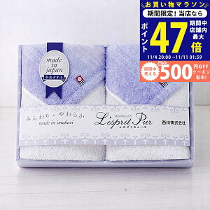 y}\N[|zz!znishikawa ^I tFCX^I2Zbg [TT82253507630] / j Ԃ TԂ oYj j Mtg ̓ hV̓  j 